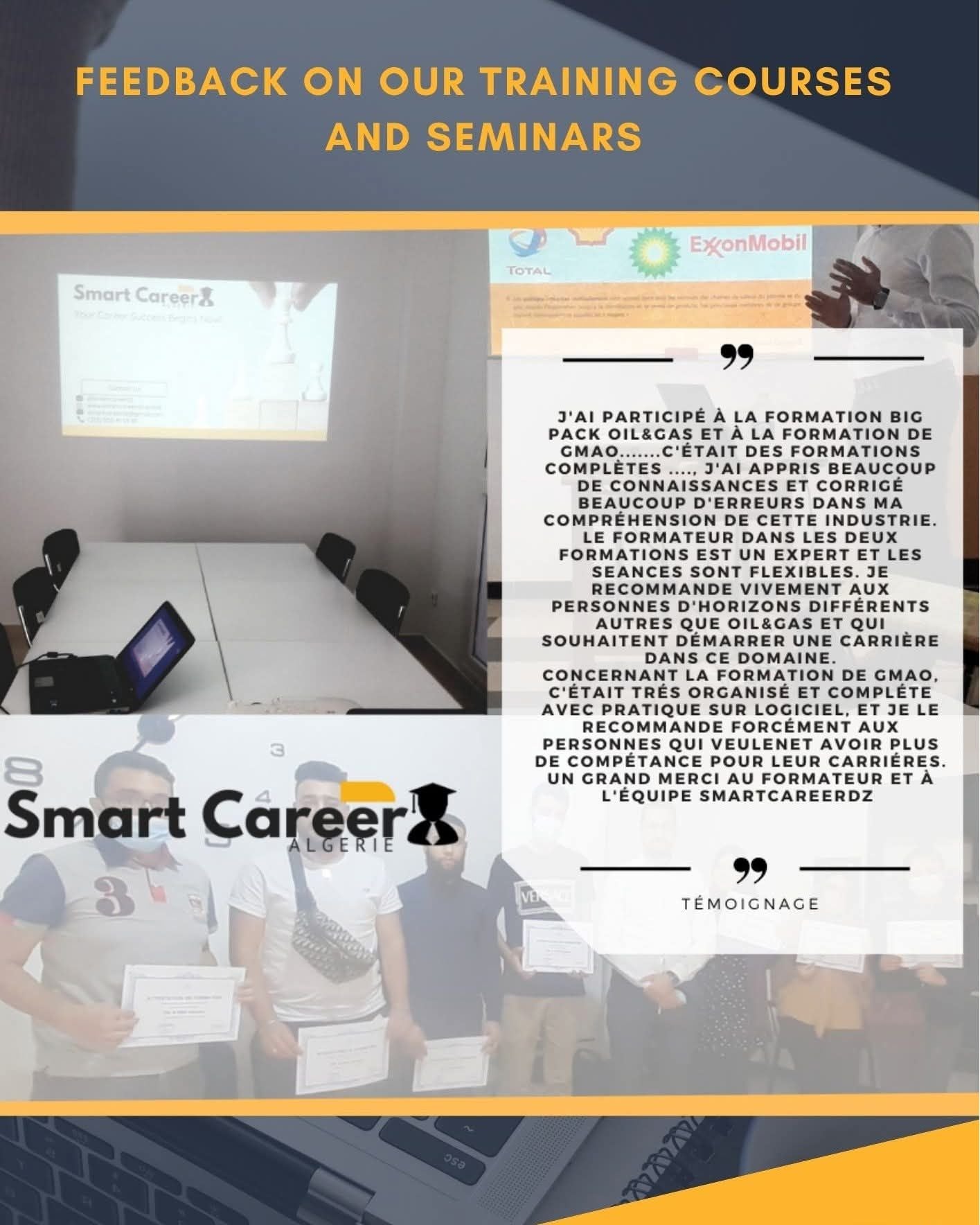 Formation Gestion de Maintenance Assistée par Ordinateur (GMAO)